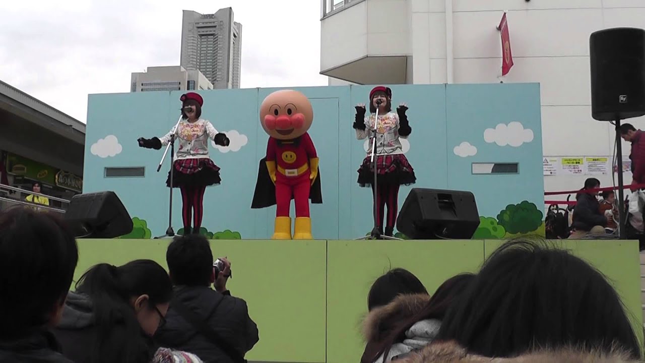 ドリーミングといっしょにうたおう！ふれあいコンサート♪　前半