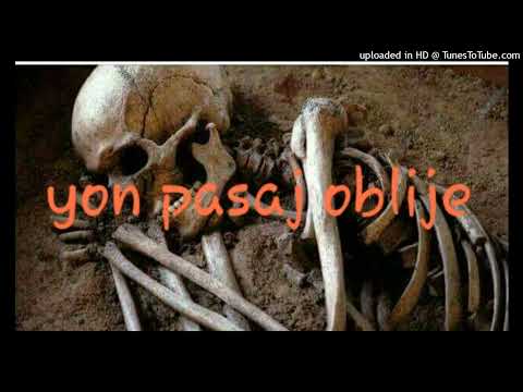 Yon pasaj Oblije E M S yn lewoi × king trophe