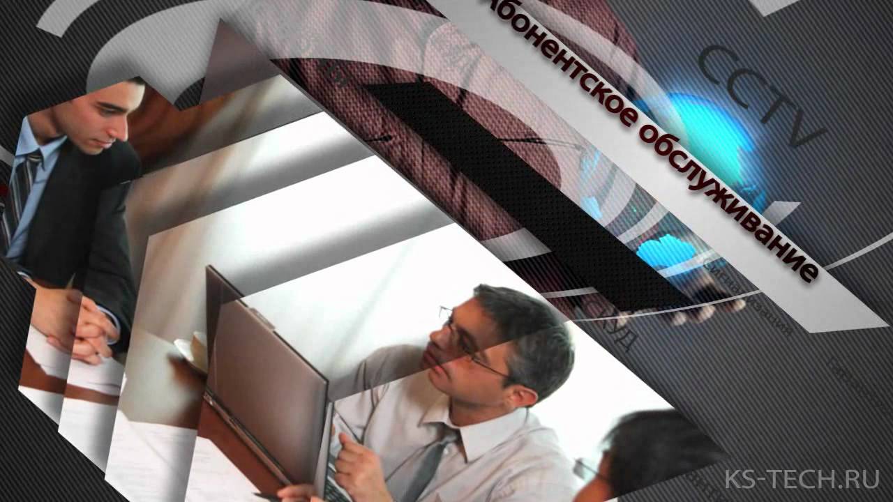 ks-tech.ru