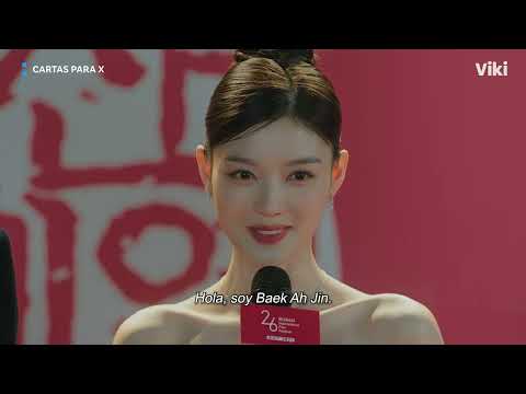 Viki YouTube ad: UA Dear X Trailer Sign Up Now Horizontal ES