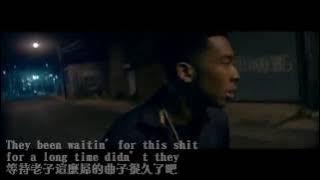 Desiigner - Panda 熊貓(中英歌詞字幕副歌) {2016西洋歌曲}