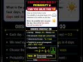 GATE CSE 2026 PYQ | Probability Trick | Solve in 5 Seconds  #shorts #engineeringmathematics #gatepyq