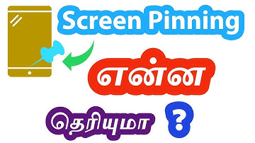 Screen Pinning - Any Android Phone| Tamil Tech Ginger