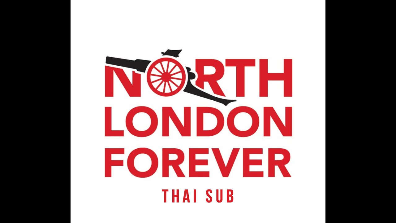 louis-dunford-the-angel-north-london-forever-youtube