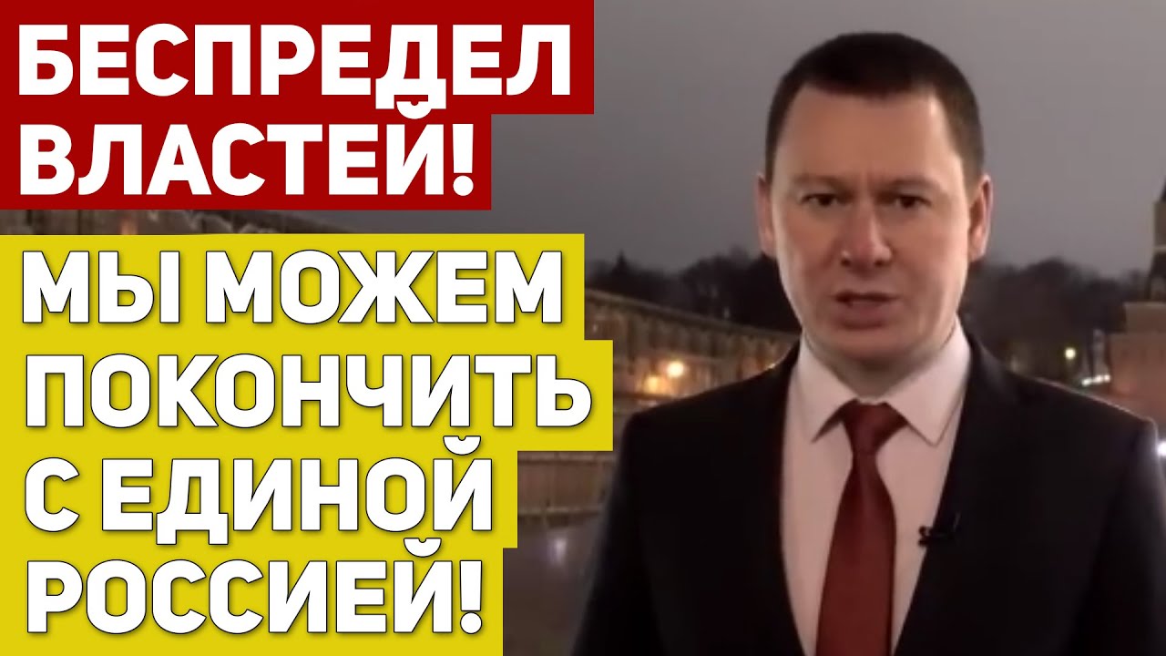 Сальников новосибирск журналист