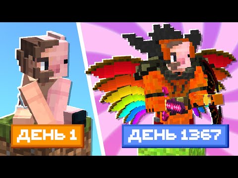 Я ИГРАЛ НА САМОМ ТЕХНО-МАГИЧЕСКОМ СКАЙБЛОКЕ С Модами в Майнкрафте!