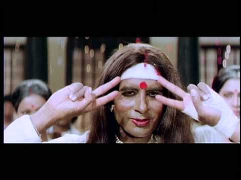 Laawaris (1981): Mere Angane Mein (Bachchan)