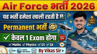 Air Force New Vacancy 2026 | Air Force Group C New Vacancy 2026 | Air Force C Group Vacancy 2026