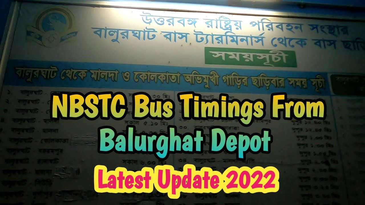 Raiganj to balurghat state bus timetable