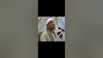 عِندما يتسلطن الشّيخ عبد الفتّاح الطّاروطي..تلاوه من سورة طه