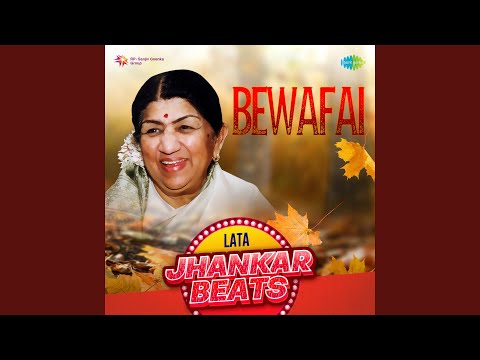 Jab Bhi Jee Chahe - Jhankar Beats