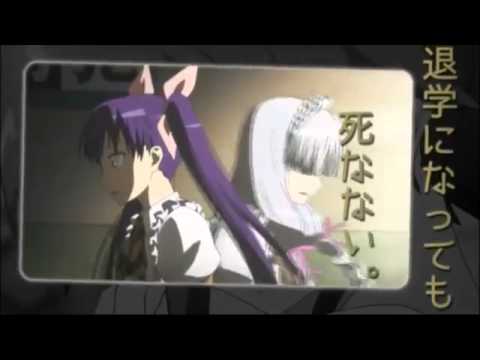 サンデーCM劇場「電波教師」アニメCM(30秒ver.)