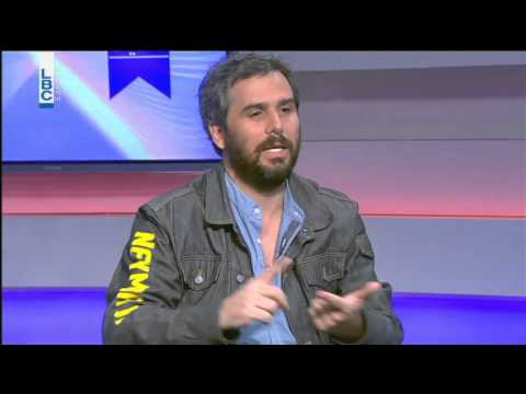 7   119 بتحلى الحياة السيد دانيال جيور