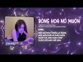 Bông Hoa Nở Muộn Remix ( Tú Na Cover) | Cả Đời Em Không Dám Mơ Chỉ Vì Mình Đã Đi Quá Xa Hot TikTok