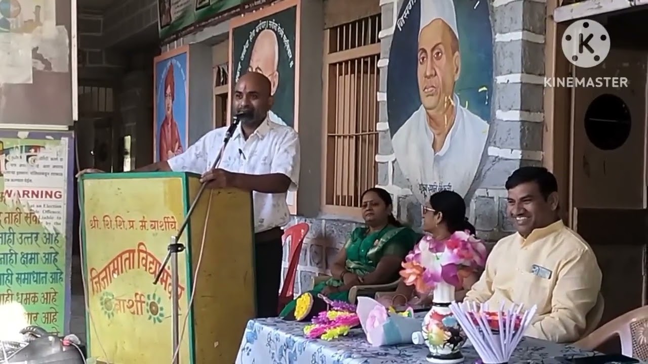 जिजामाता विद्यामंदिर बार्शी #आंतरराष्ट्रीय महिला दिन #सन -२०२४-२५#womens day #barshi