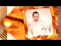 وحوي محمد منير أهلا رمضان وحوي محمد منير أهلا رمضان
