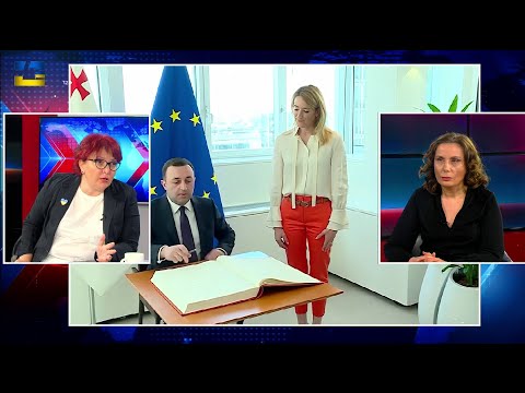 არც კი ვიცი,  ასეთ მნიშვნელოვან გზაგასაყარზე თუ ვმდგარვართ საერთოდ ბოლო წლები- ხიდაშელი