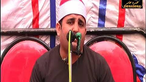 الشيخ محمد سامى الدغيدى * رائعه سورة البقره *نهطاى_ زفتى _ الغربيه *5/5/2019 تسجيلات عمرو عامر