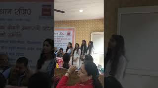 Saraswati Vandana by students of Ishaan Music College