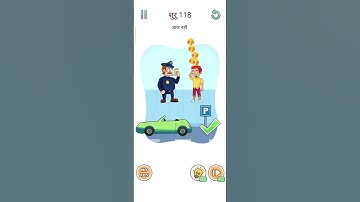 Dop Delete Story  All level Gameplay part  115 #short #reels # puzzle #game #tiktok