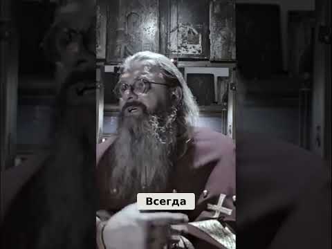 Тайны Евангелия: что мы не можем понять?
