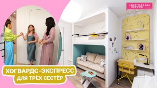 видео: Квартирный вопрос 24.12.2022,  картинка: Квартирный вопрос 24.12.2022,