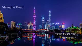 2017 09 01 上海外灘夜景Shanghai Bund timelapse BY棟梁 ...