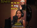 Choti Si Bacchi Ne Apni Aawaz Se Sabko Hairan Kar Diya 😲 | Saint MSG