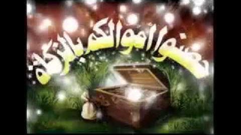 تلاوة مؤثرة