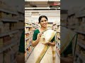 Kerala Brand | Quality | Ethics