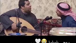 الدوفش ابوفهد اكفني شرك كفى جرح القلوب  خالد السلامه