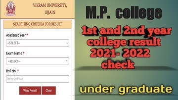 College 1year and 2nd year result check Vikram University and all University #education