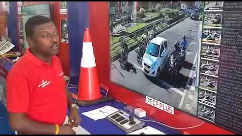 CP Plus - ANPR solutions and Face Detection solutions