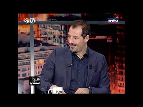 هيدا حكي مع عادل كرم عادل كرم و عباس يوضحان سبب طرد الفنانة أحلام من برنامج The Voice 