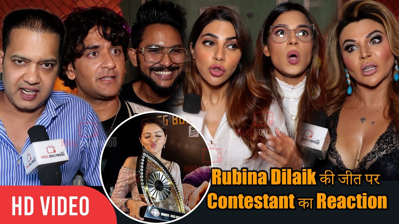 क्या Rubina Dilaik Bigg Boss 14 जीतना Deserve करती है ?? BB14 Contestant Reaction