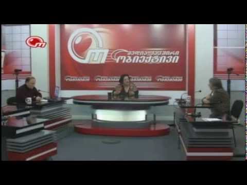 პროტო-ქართული ცივილიზაციის სათავეებთან