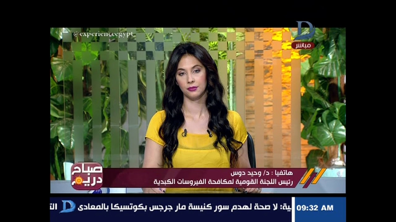 الأكلات المشهورة في ألمانيا رئيس اللجنة القومية لمكافحة الفيروسات الكبدية: يكشف بالأرقام نسب مصابى ومعالج 