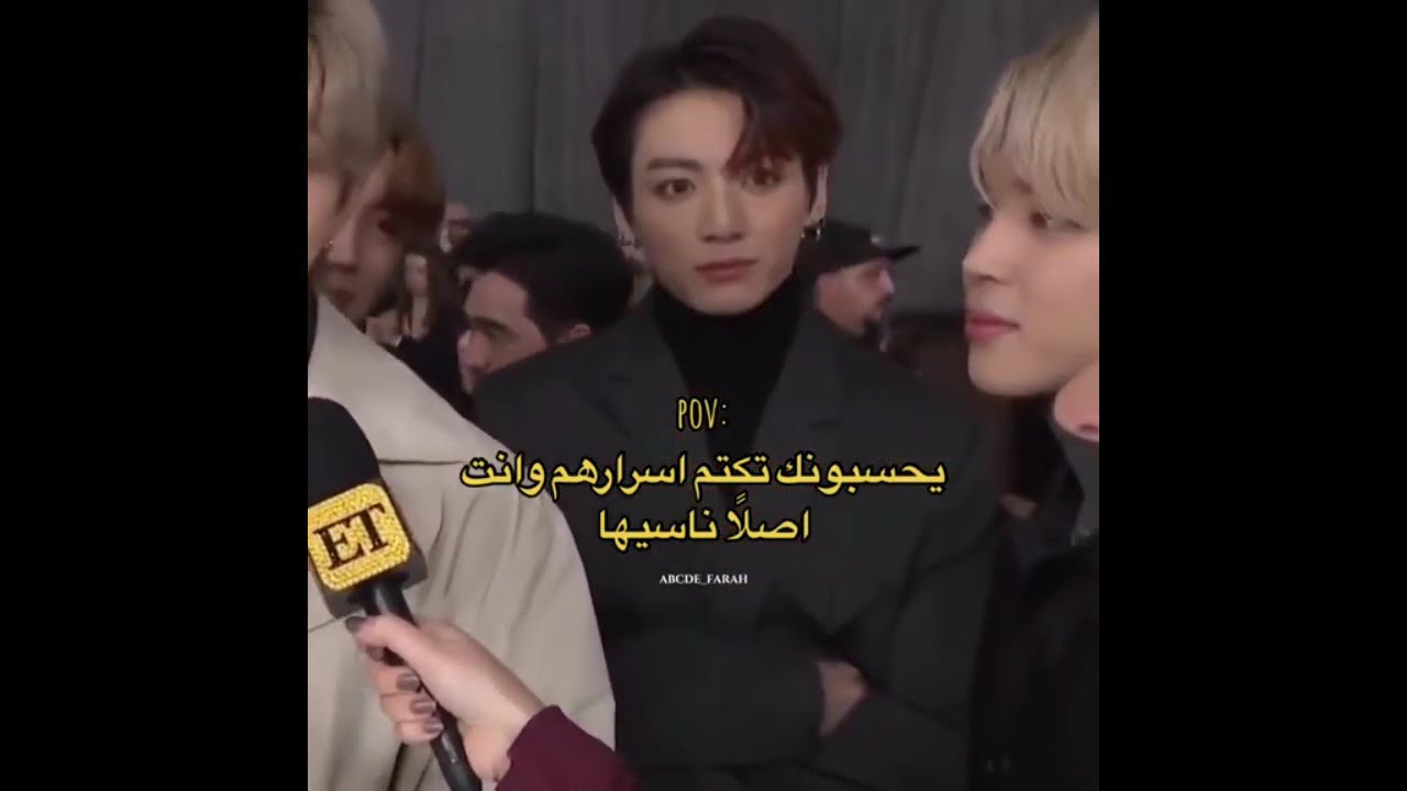 ذبات #14 كــذبوني وانا كذابة