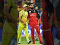 #cricket #ipl #viratkohli #csk #rcb #msdhoni