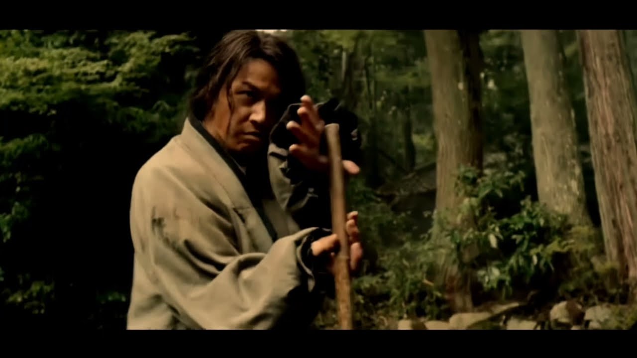 HIKO SEJURO　Hiten Mitsurugi Ryuu