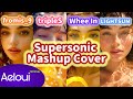 【MASHUP】fromis_9(프로미스나인) / Supersonic × tripleS, Whee In, LIGHTSUM|Inner Dance, On The Island, POSE!