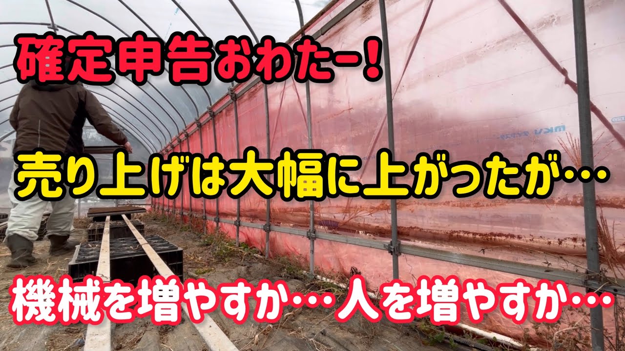 なんか今の限界はみえた。技術レベルはもちろんだけど他のレベルもあげないと先はない。