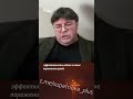 "Украина побеждает в воздушной войне"