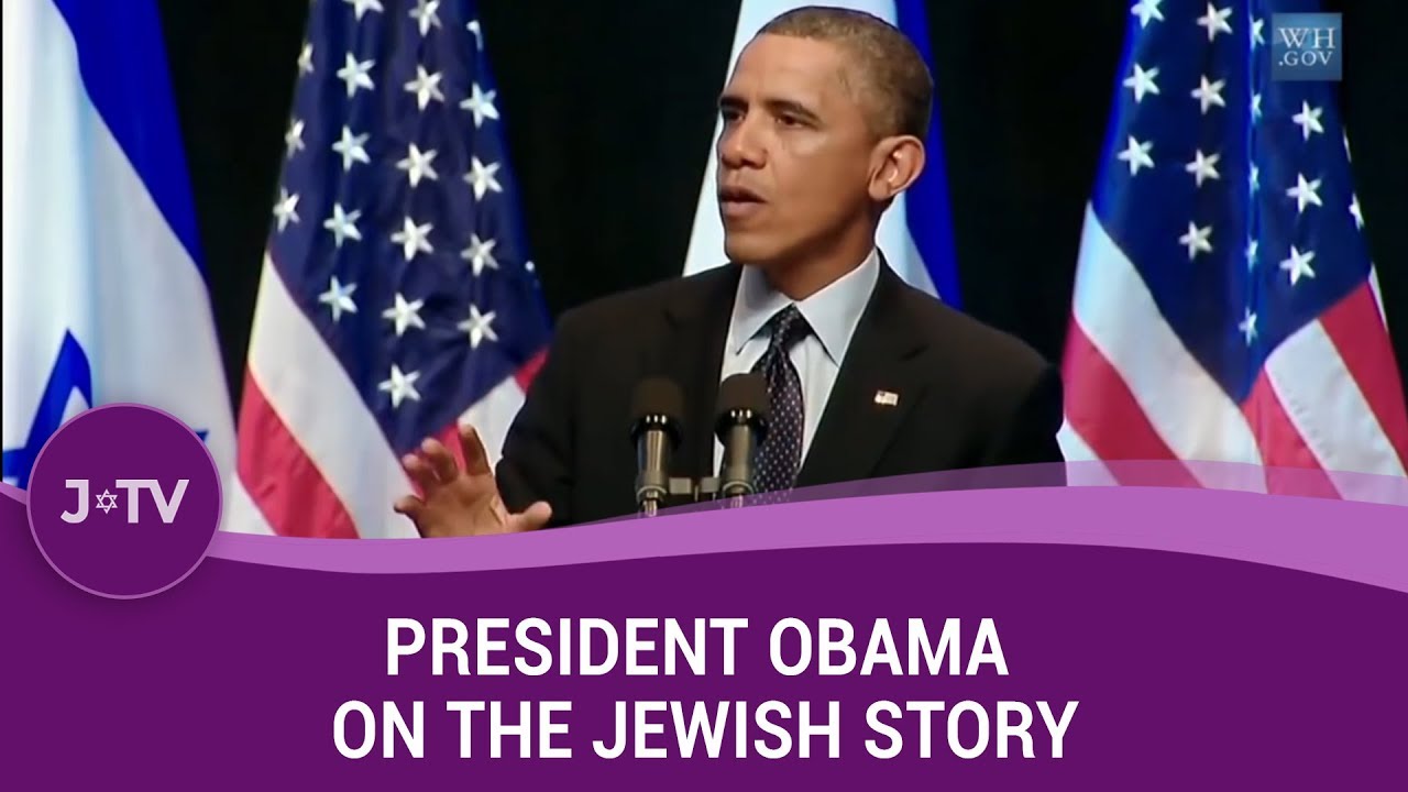 President Obama on the Jewish Story | J-TV