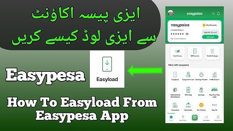 How To Easyload From Easypaisa App | Easypesa Account Se Easyload Kaise Kare  | Easypaisa Easyload