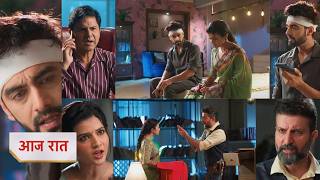 Yeh Rishta Kya Kehlata Hai Today NEW PROMO 9th July 2026 - Abhira ne kholi fufa ki pol