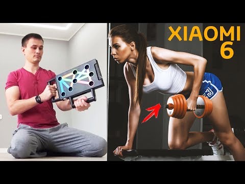 6 КРУТЫХ товаров XIAOMI для СПОРТА о которых ВЫ могли НЕ ЗНАТЬ + КОНКУРС БЕЛОЗЕРОВ
