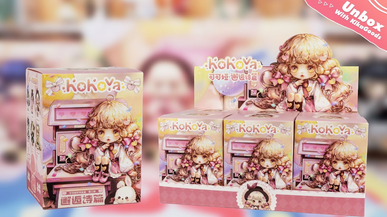 Unbox Kokoya Encounters Poetry Series Designer Collectibles Blind Box#unboxing #cute #kawaii #doll