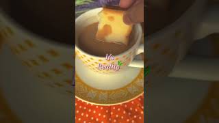 জানলে সত্যিই অবাক হবেন👍 #ytshorts #viral #shorts #reality #tea