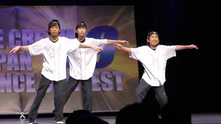 関スーボーイズ (10.9 ICE CREAM  CONTEST 関西予選②)